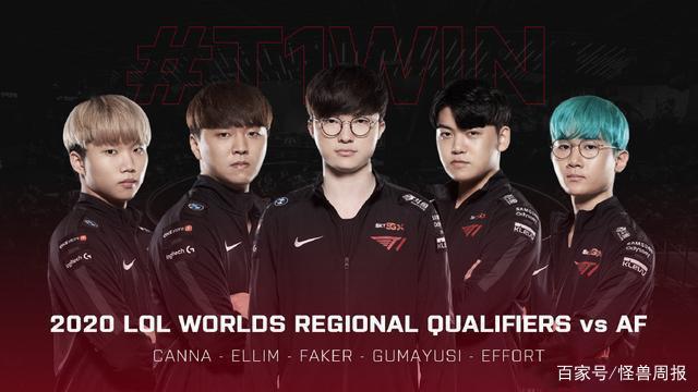 亚进一步确 亚进一步确