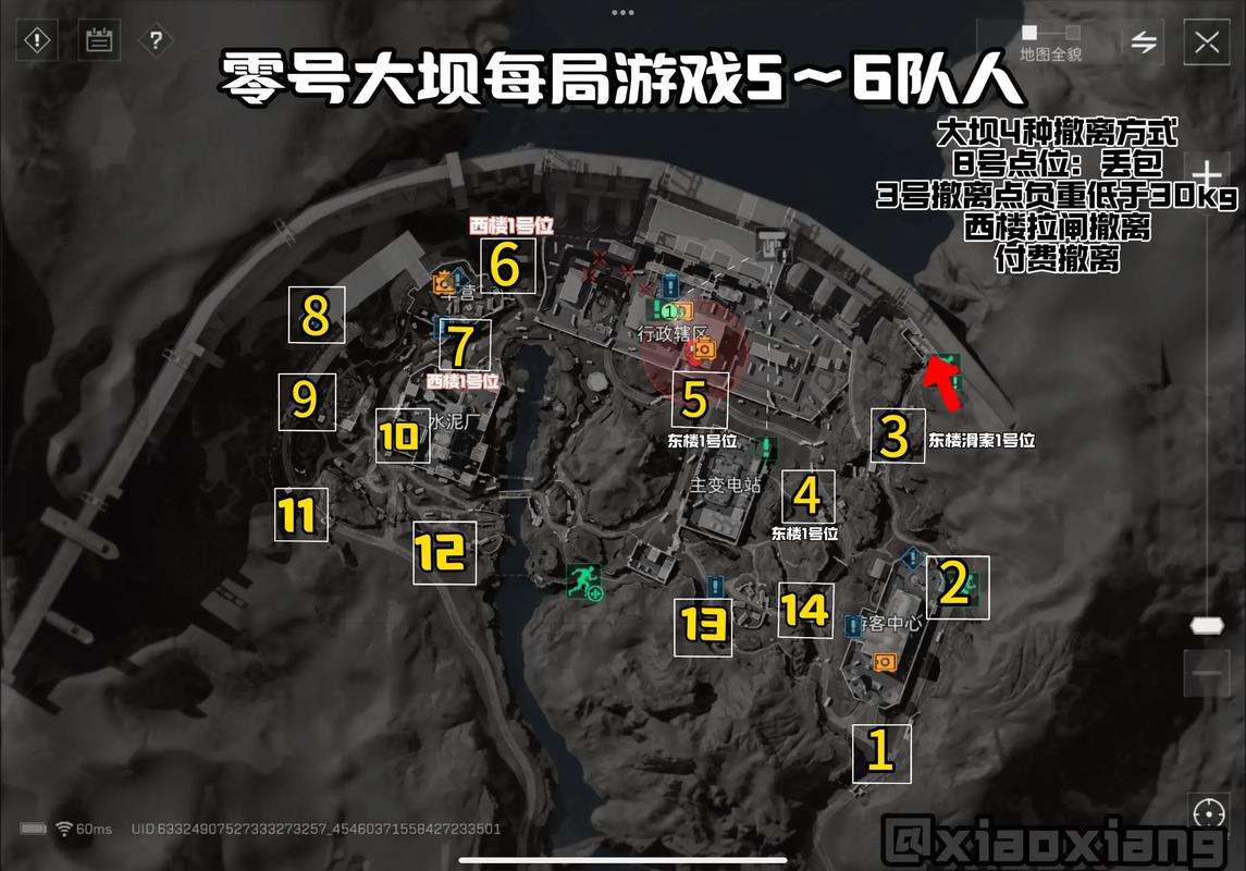 让它在搜索